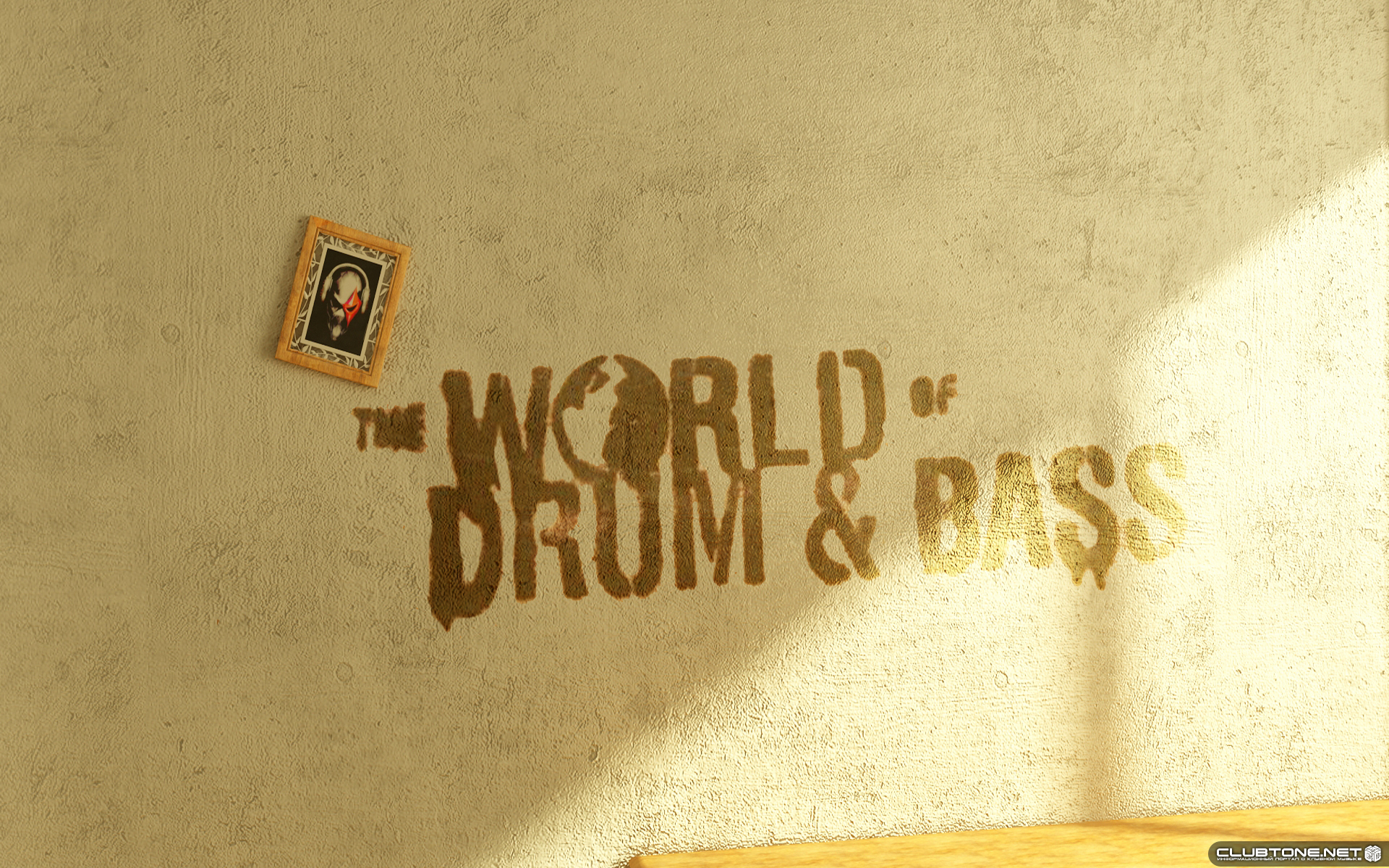The World of Drum & Bass  