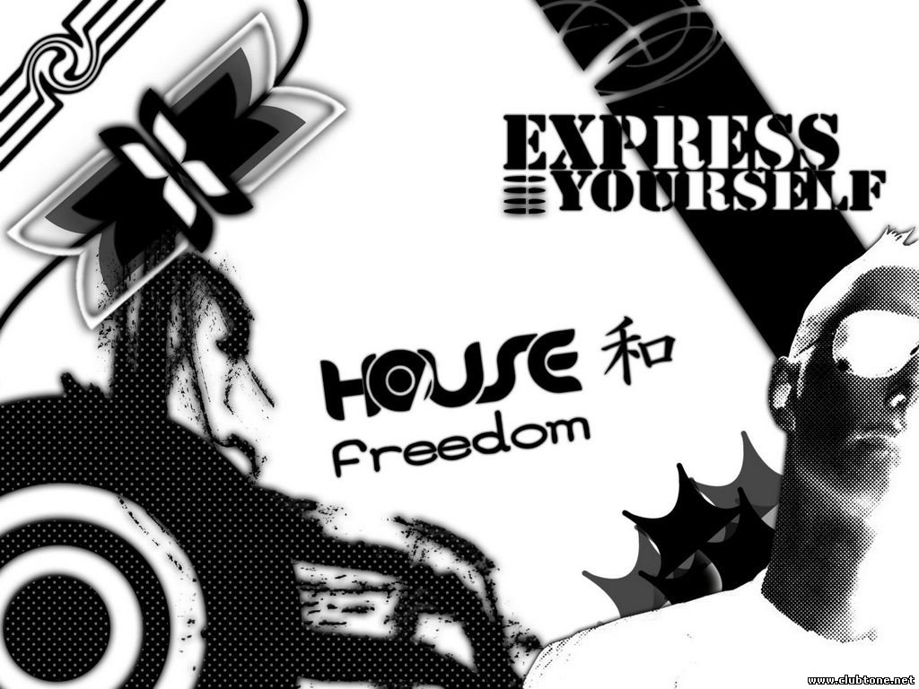 House & Freedom  