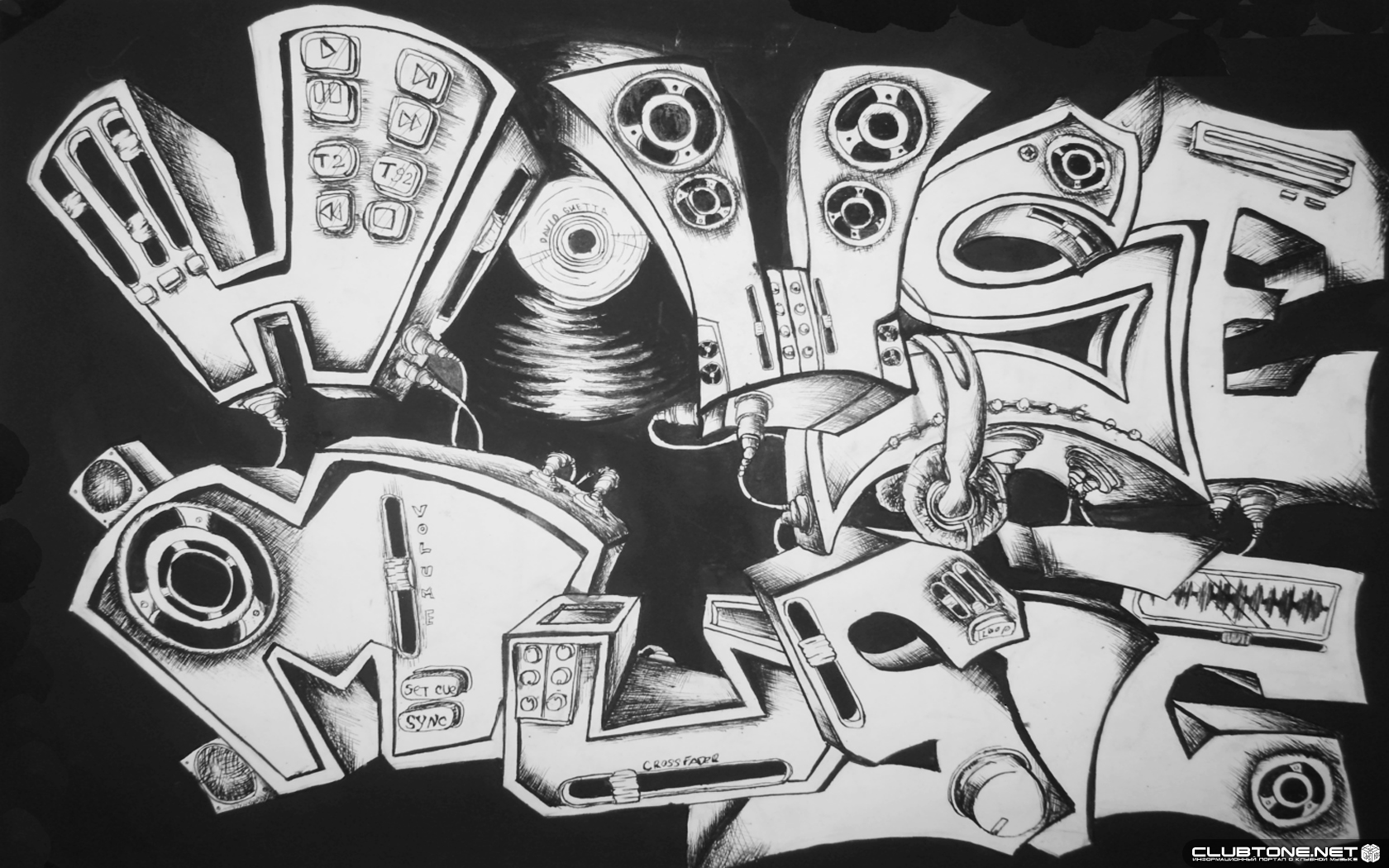 house music graffiti, граффити  