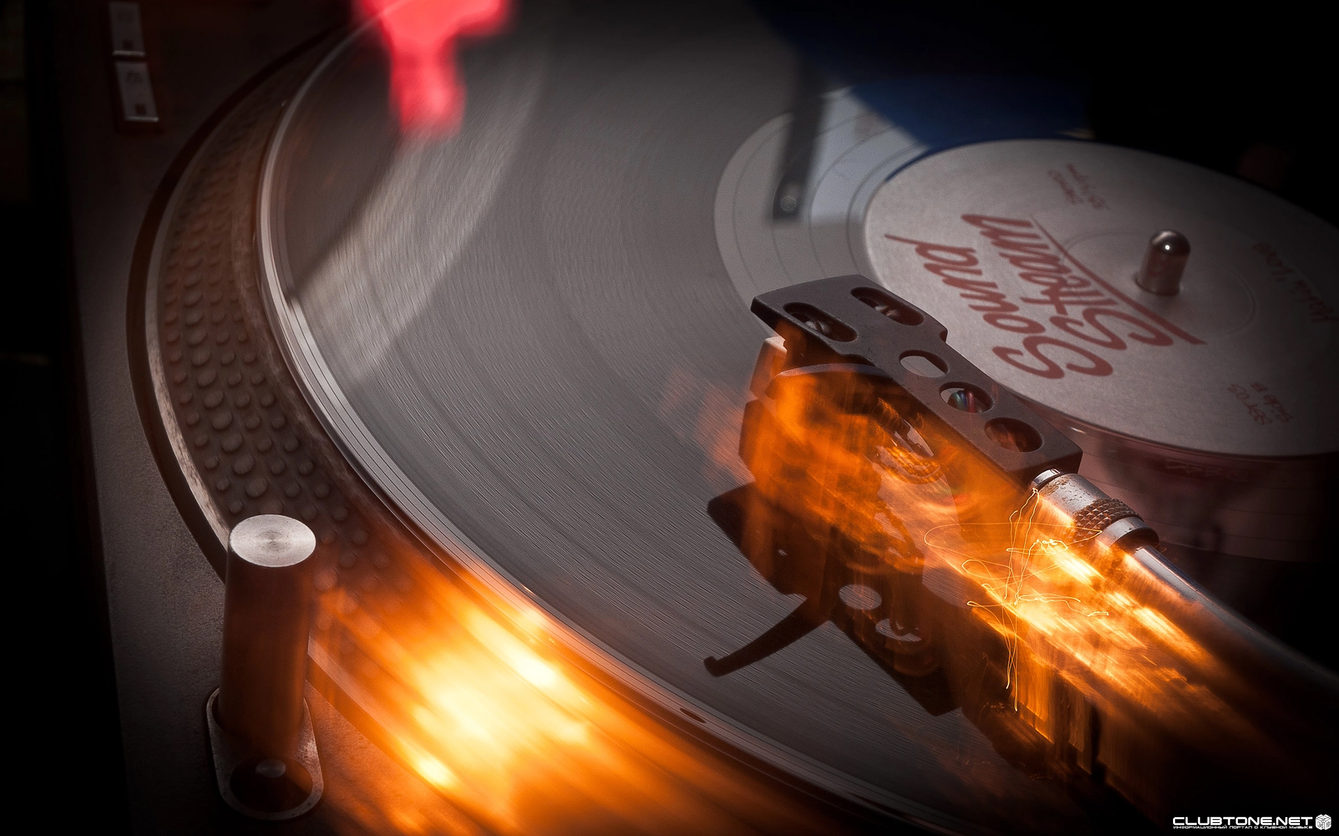 fiery vinyl music  