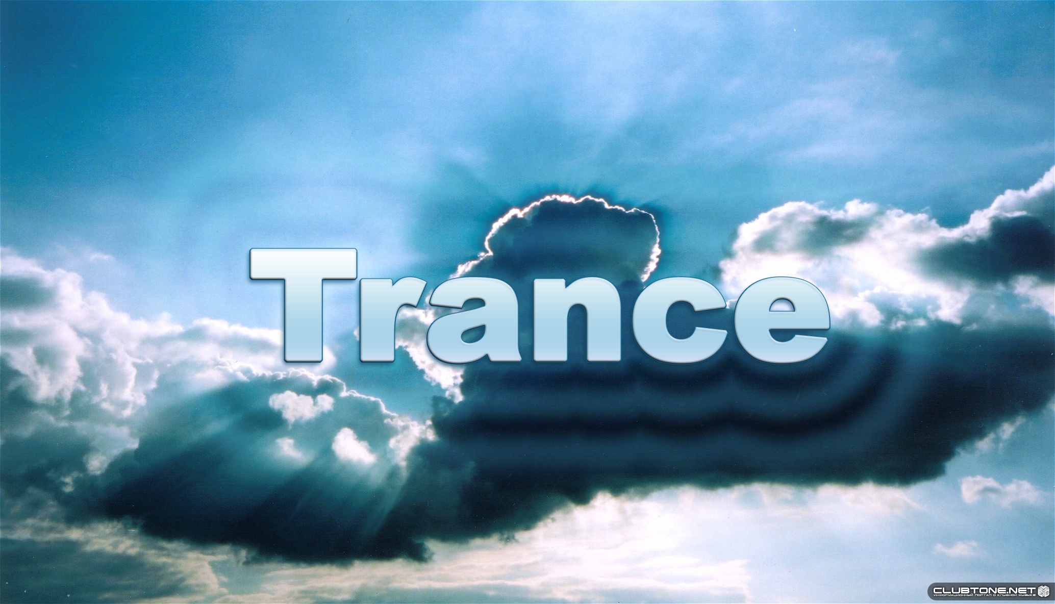 trance, небо  