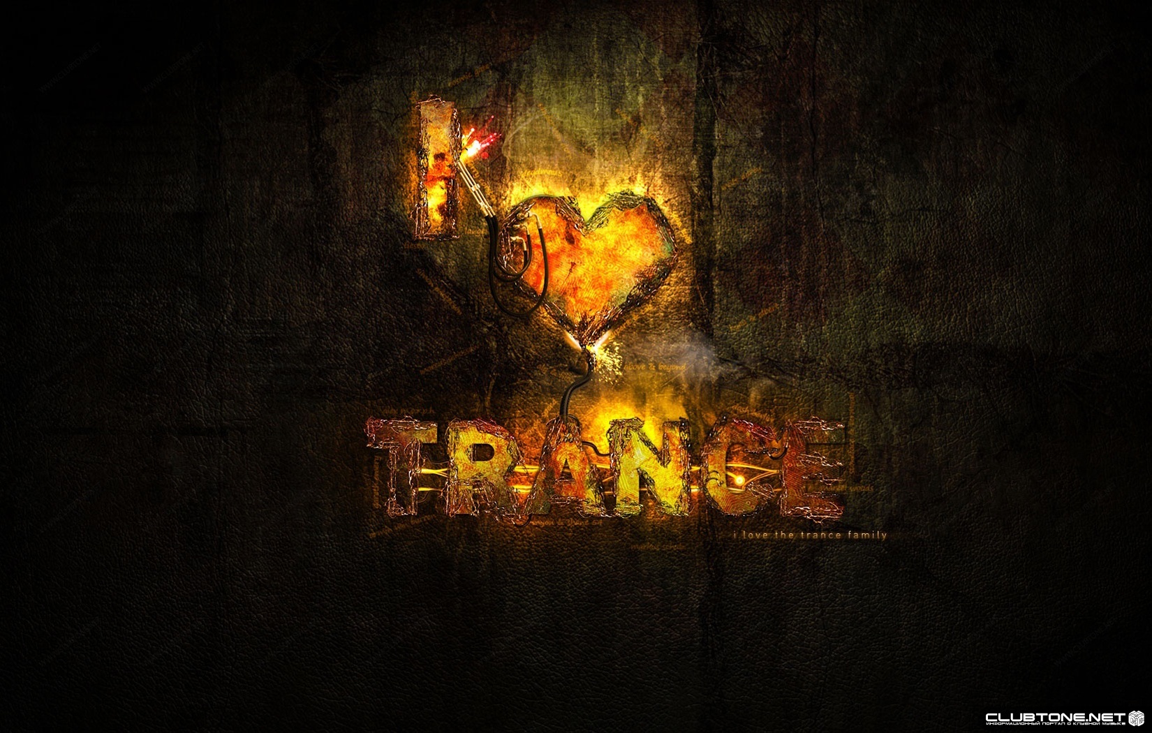 I Love Trance  