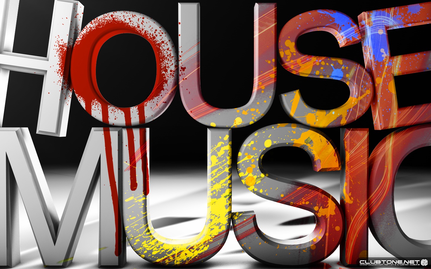 big house music house music</a></noi house music