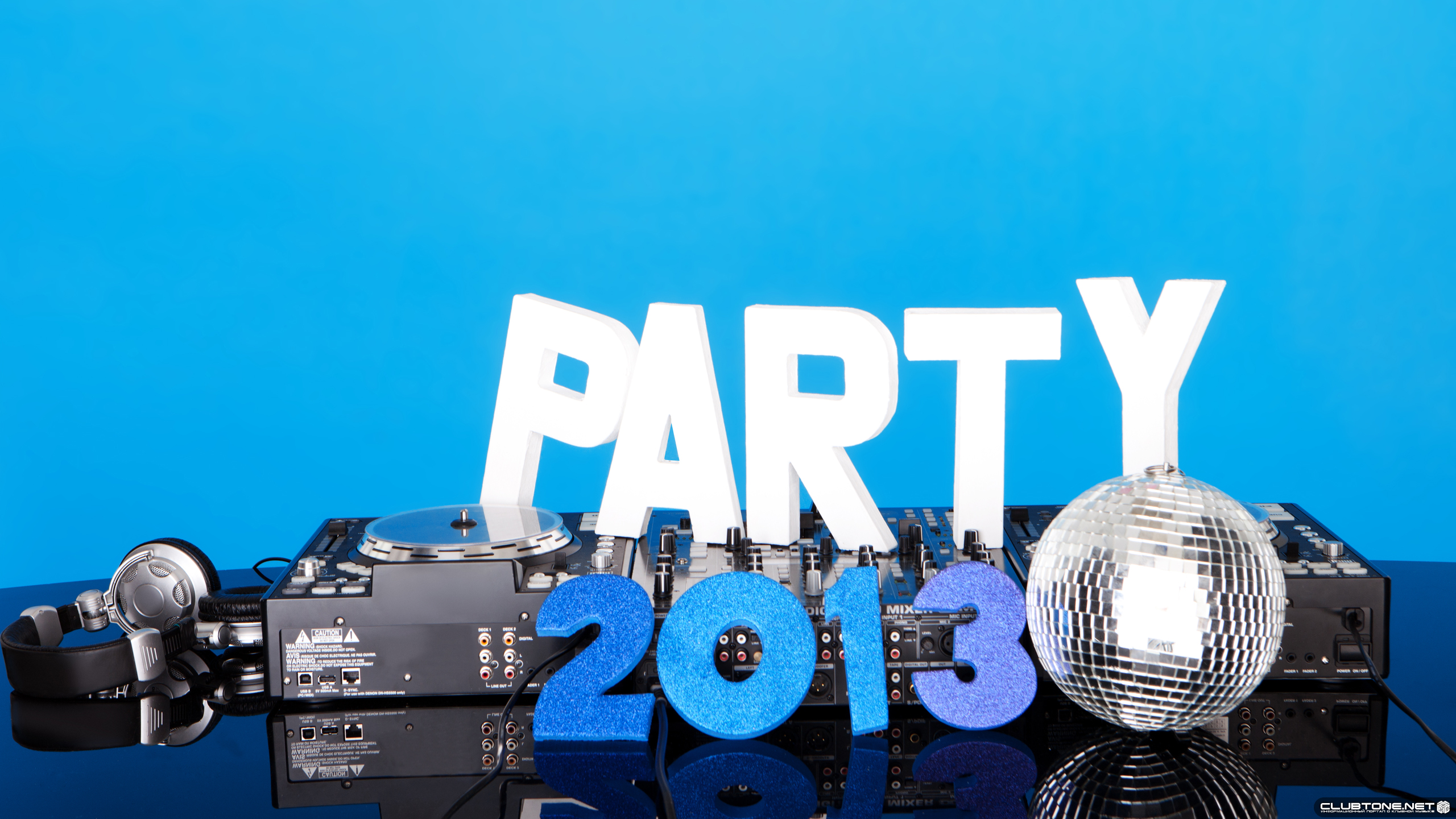 music party 2013 пульт шар