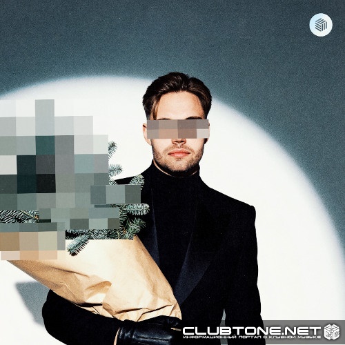 Van Herpen - The Deep (Extended Mix)