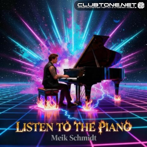 Meik Schmidt - Listen to the Piano (Ethno Electronica Remix)