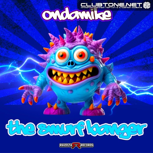 Ondamike - Smurf Banger (Original Mix)