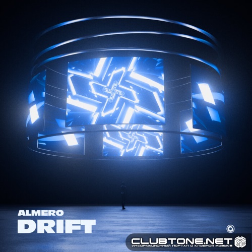 Almero - Drift (Extended Mix)