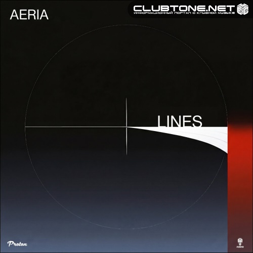 Aeria - The Way To You (Original Mix)