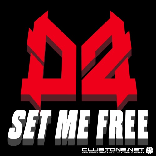 Dope Ammo, Jasmine Knight, RareForm - Set Me Free (Original Mix)