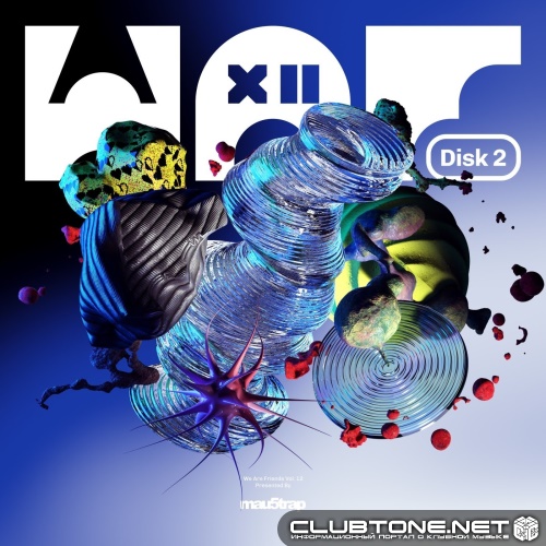 deadmau5 - Rydly (Original Mix)