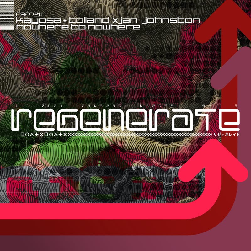 Kayosa & Tolland feat. Jan Johnston - Nowhere To Nowhere (Extended Mix)