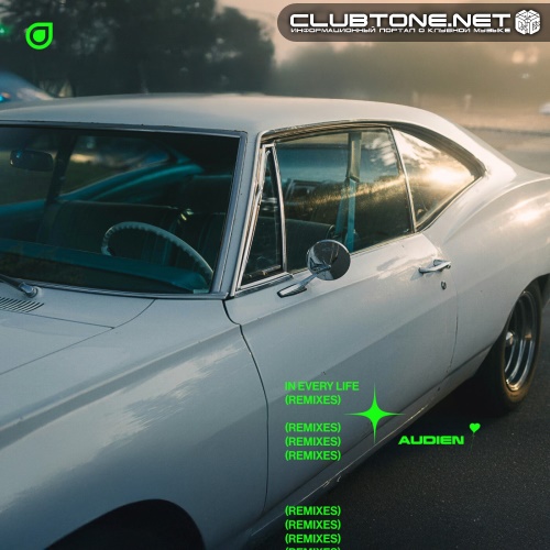 Audien - In Every Life (Falden Extended Remix)