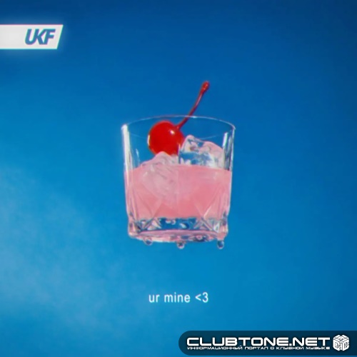 [IVY], Emie - Ur Mine _3 (Original Mix)