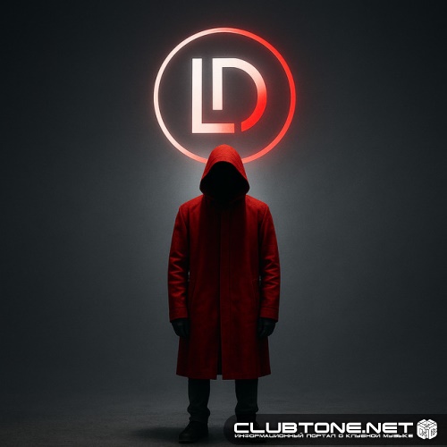 Lenox Deep - Let It Fade (Original Mix)