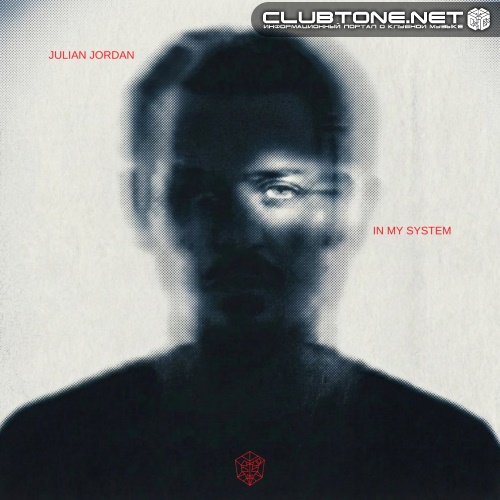 Julian Jordan - In My System (Extended Mix)