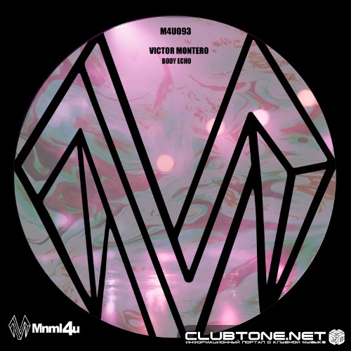 Victor Montero - Velvet Hum (Original Mix)