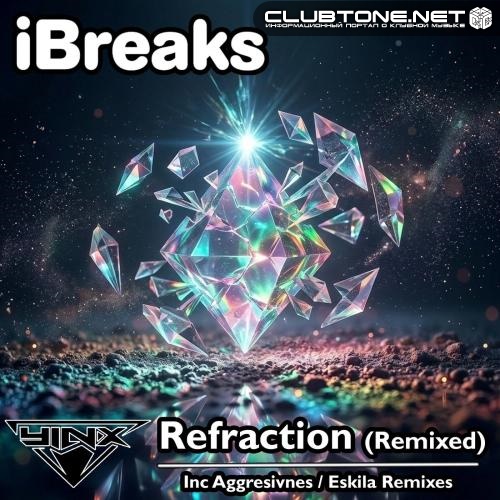 Yinx - Endless Void (Aggresivnes Remix)