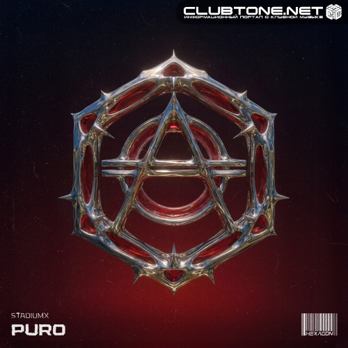 Stadiumx - Puro (Extended Version)