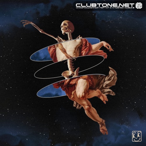 Ekko & Sidetrack x Loboski - Afterlife (Original Mix)