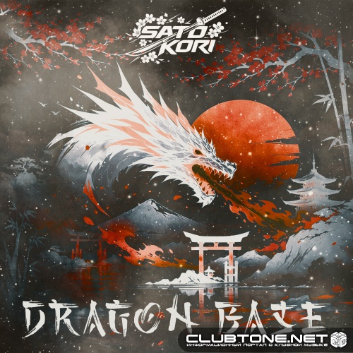 Sato Kori - Dragon Base (Original Mix)