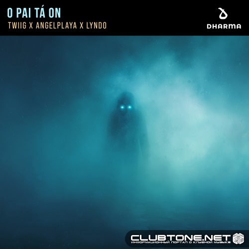 TWIIG & ANGELPLAYA & LYNDO - O PAI TÁ ON (Extended Mix)