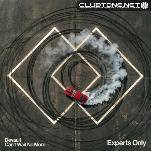Devault - Can't Wait No More (Extended Mix)