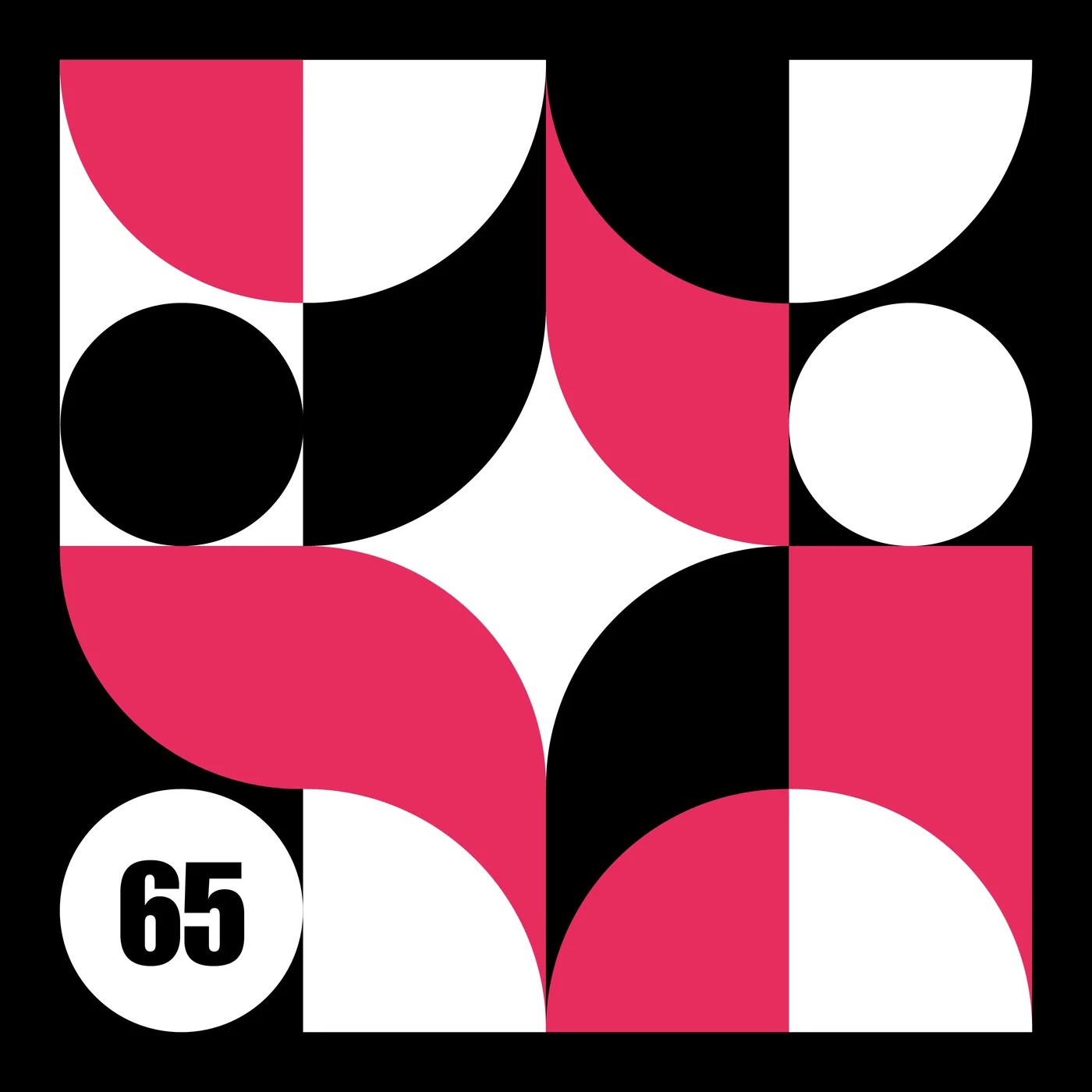 Ross Kiser, Reto Erni - Above (Original Mix)