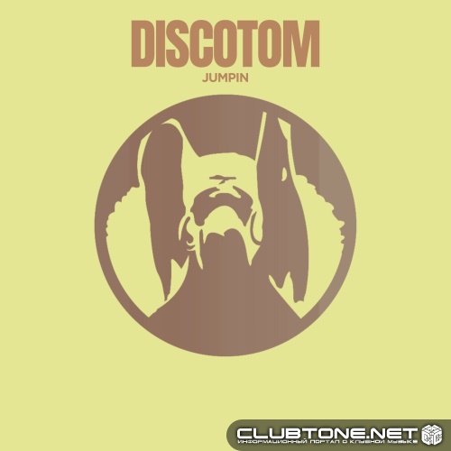 Discotom - Jumpin (Original Mix)