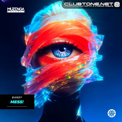 Dukey - Mess (Extended Mix)