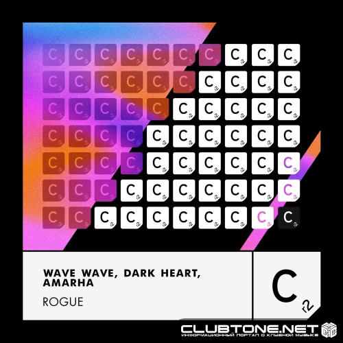 Wave Wave, Dark Heart & Amarha - Rogue (Extended Mix)