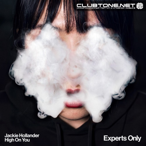 Jackie Hollander - High On You (Extended Mix)