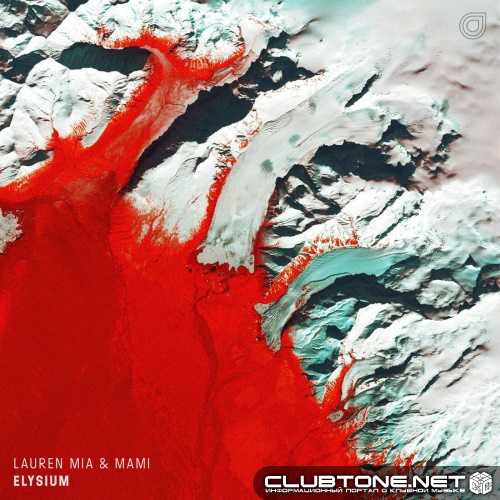 Lauren Mia, MAMI (ofc) - Elysium (Extended Mix)