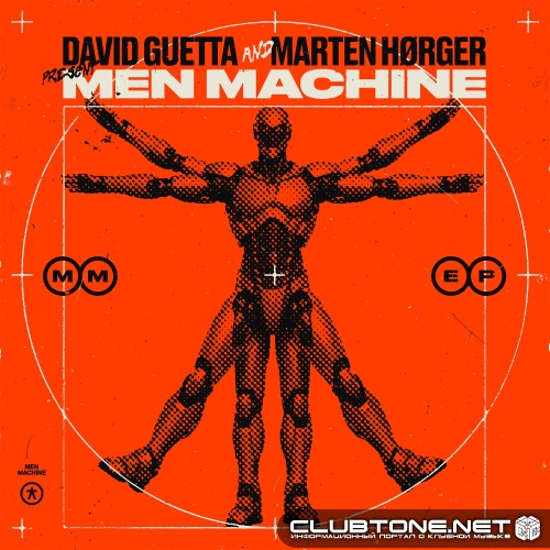 David Guetta, Marten Horger, Congorock, Kenz - Babylon (Men Machine Extended Rework)
