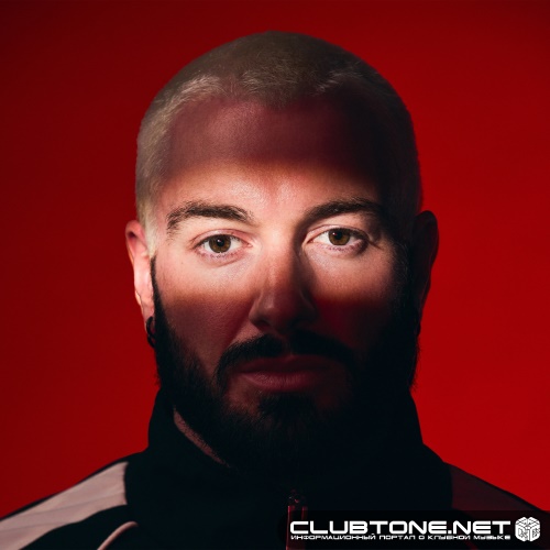 James Hype - Seratonin (Extended Mix)