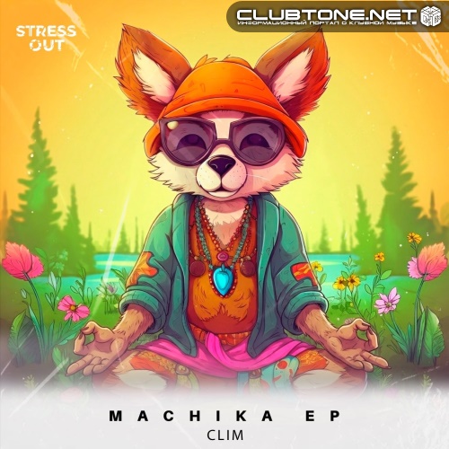 Clim - Machika (Extended Mix)