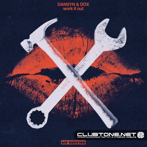 Dansyn, Dox - Work It Out (Extended Mix)