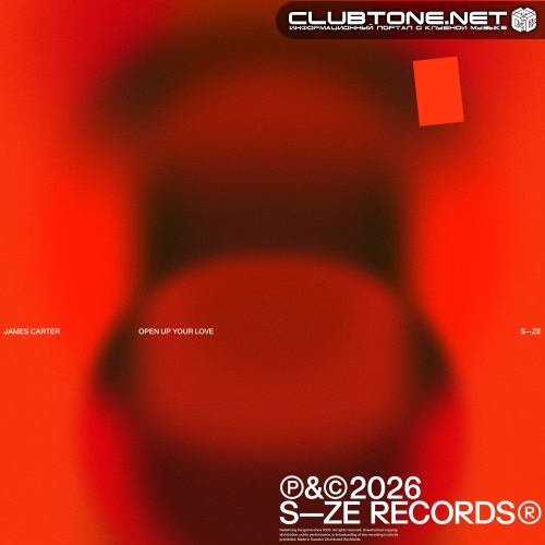 James Carter - Open Up Your Love (Extended Mix)