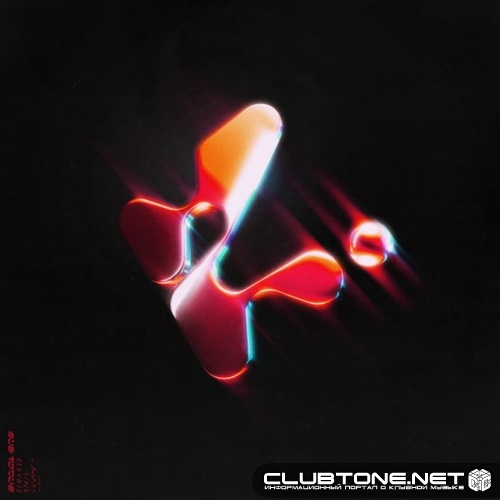 Sub Focus - Elevate (Alok Extended Mix)