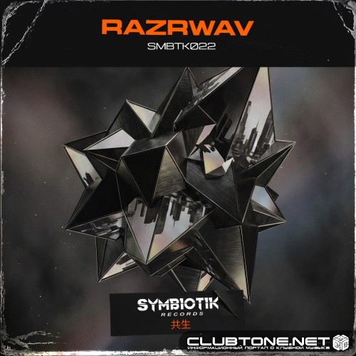 RAZRWAV - SFTU (Original Mix)