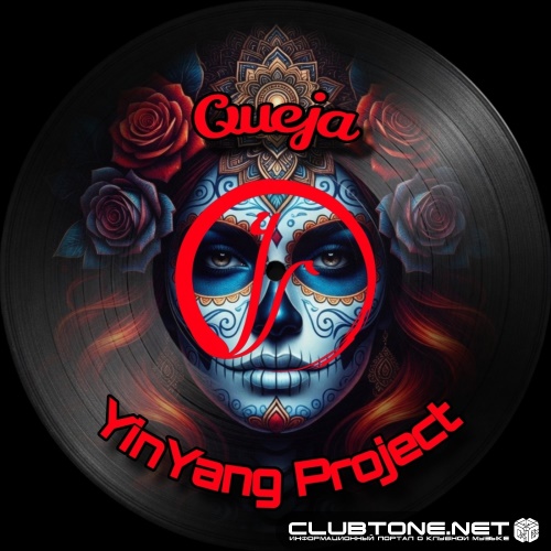YinYang Project - Queja (Extended)