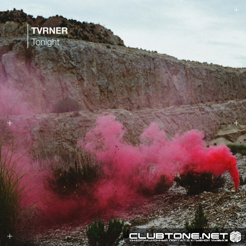 TVRNER - La Noche Se Mueve (Original Mix)