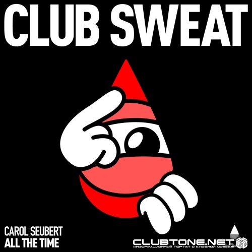 Carol Seubert - All the Time (Extended Mix)