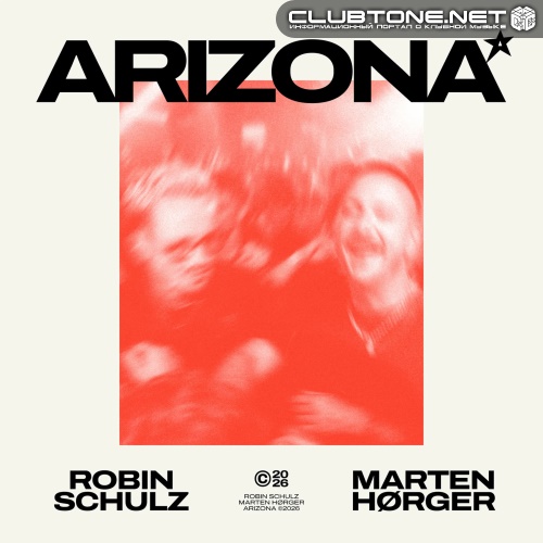 Robin Schulz x Marten Hørger - Arizona (Extended Mix)