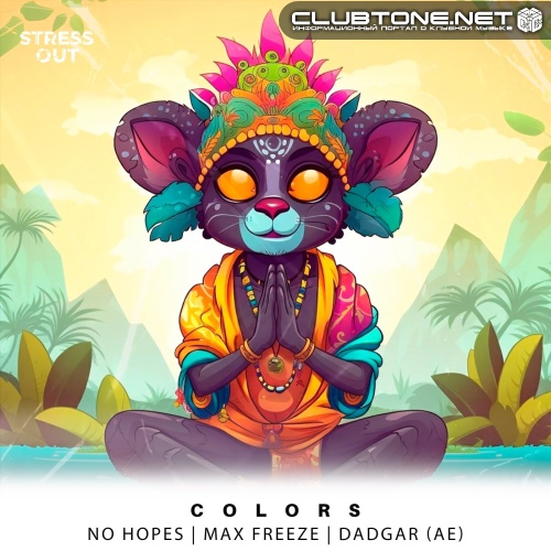 No Hopes & Max Freeze & Dadgar (AE) - Colors (Extended Mix)
