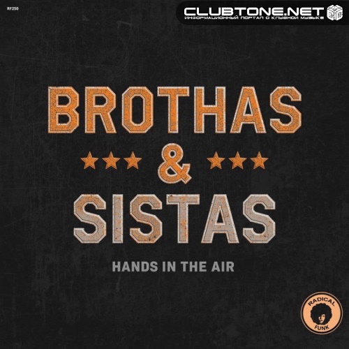 Brothas & Sistas - Hands In The Air (Extended Mix)