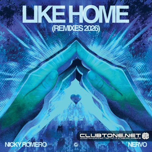 Nicky Romero & NERVO - Like Home (KROMI Extended Remix)