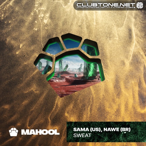 Sama (US), Nawe (BR) - Sweat (Original Mix)