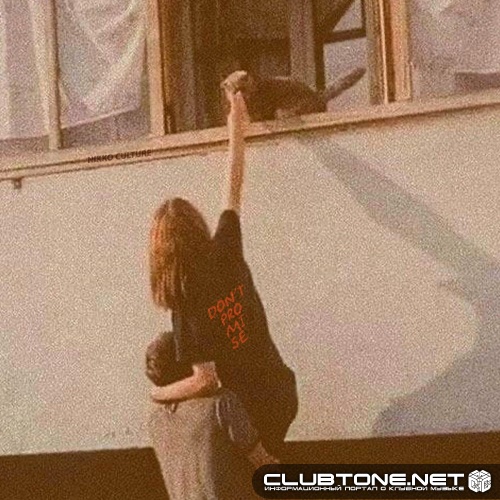 Nikko Culture, Tina Lm - Don't Promise (Original Mix)