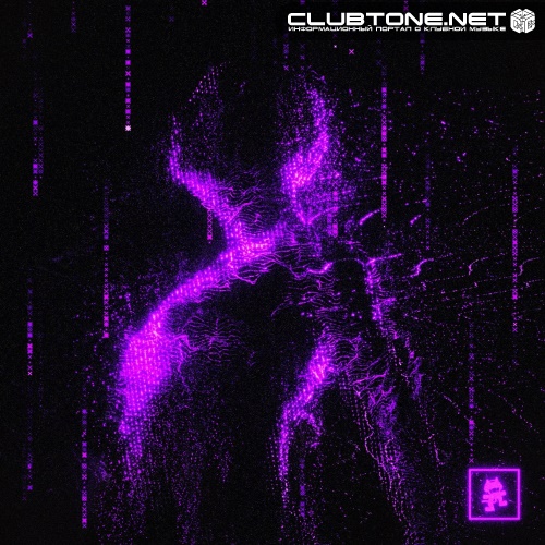 Arcando & Charlotte Haining - Release Me (Original Mix)